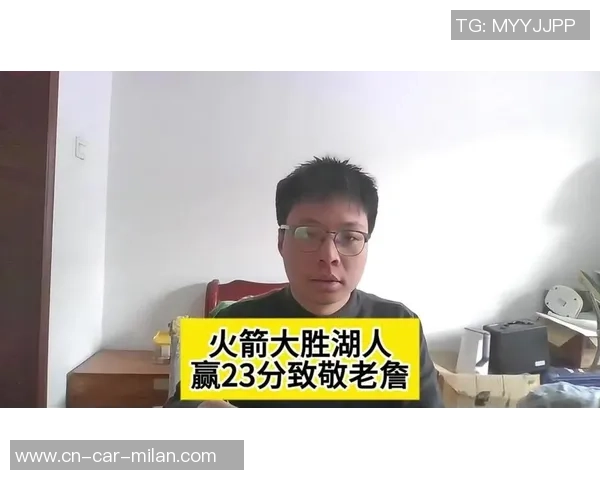 腾讯NBA全场录像回放火箭对阵湖人精彩瞬间回顾与分析 腾讯NBA全场录像回放火箭对阵湖人精彩瞬间回顾与分析