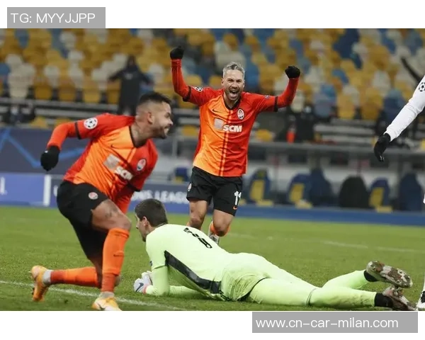 顿涅茨克矿工迎战皇家马德里队争夺欧冠小组赛关键胜利